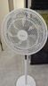 美的（Midea）【飓风节能】七叶柔风立式电风扇/家用轻音落地扇/台式小型风扇/大风力遥控定时摇头风扇 SAH35BSJ 实拍图