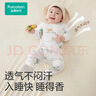 全棉时代婴幼童家居服套装纯棉舒适透气长袖圆领打底服领航寻梦号100码 实拍图