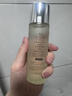 SK-II神仙水精华液75ml礼盒水乳化妆品全套护肤品套装sk2生日礼物女士 实拍图