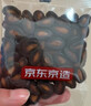 京东京造话梅味西瓜子500g(25包）正林同厂小而香 独立包装 0氢化植物油 实拍图
