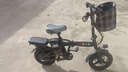 新大洲新国标代驾折叠电动车超长续航 锂电池电瓶助力自行单车轻便迷你小型男女士代步上班用可放后备箱 旗舰版-汽车电芯10A-纯电续航20-30km 实拍图