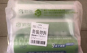 彩弘 9英寸滚筒刷乳胶漆防水涂料滚刷轮子粉刷墙面工具油漆自涂刷神器 实拍图