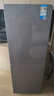 美的（Midea）182L双开门两门小户型家用客厅租房宿舍冰箱可冷藏冷冻双温小巧不占地低音运行 BCD-182M钛钢灰-星烁 晒单实拍图
