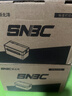 新北洋（SNBC）小白豚高速快递打印机 电商一联面单热敏打印80mm仓储物流打单不干胶条码标签打印机USB BTP-L730 实拍图