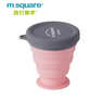 M Square折叠杯便携旅行硅胶杯碗食品级泡面碗露营户外野餐宝宝碗 樱花粉 实拍图