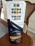 雪佛龙（Chevron）特劲TCP汽油添加剂燃油宝双瓶 城市拥堵及频繁启停适用 除积碳 实拍图