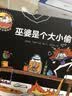 新大头儿子和小头爸爸（彩图注音版）/一二三年级课外阅读书必读世界经典少儿名著儿童文学童话故事书 实拍图