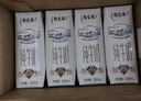 蒙牛特仑苏脱脂纯牛奶250ml*16盒 健身减脂 送礼盒装 实拍图
