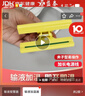 益泰输液恒温器液体吊针加温器点滴挂水液体加热器药液营养液加温器 实拍图