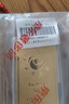 紫金黄金Au9999磨砂款投资金条 10g 投资收藏礼物 紫金矿业旗下 实拍图