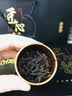 福茗源金骏眉红茶 蜜香浓香武夷红茶2026新茶叶礼盒送长辈送茶具150g 实拍图
