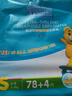 泰迪熊（Teddy Bear）纸尿裤呼吸特薄超薄干爽透气婴儿尿不湿尿裤 纸尿裤M70片  推荐10~17斤 实拍图