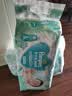 帮宝适（Pampers）清新帮尿不湿婴儿纸尿裤 L46片【纸尿裤】 实拍图