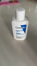 适乐肤（CeraVe）【爆痘救急】祛痘洁面236ml（男女士水杨酸温和控油祛痘去角质） 实拍图