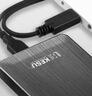 科硕（KESU）2TB 移动硬盘 USB3.0 大容量外接机械硬盘  笔记本电脑手机连接 2.5英寸 家庭存储办公+硬盘包 实拍图