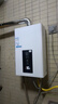 统帅海尔出品 16升天然气燃气热水器京东自营上门安装 家用恒温水气双调节能抗风防冻16LS1D 实拍图