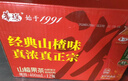 华旗山楂果茶山楂果汁果肉饮料华旗经典原味系列400mL*12瓶酸甜可口 实拍图