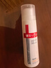 薇诺娜舒敏保湿修红霜50g淡化红血丝乳液面霜护肤品 实拍图