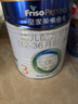 美素佳儿（Friso）皇家幼儿配方奶粉 3段（1-3岁幼儿适用）400g 乳铁蛋白（新国标） 实拍图