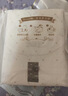 苏菲【婴儿级标准】裸感S极上日用卫生巾23cm14片透气保护姨妈巾自营 实拍图