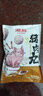 潮庭正宗手工猪肉丸250g 潮汕特产火锅食材烧烤关东煮麻辣烫煮汤早餐 实拍图