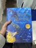安徒生童话全集[丹麦]安徒生著/叶君健译【精装典藏】 年货 寒假 小学生课外读物 童书 儿童读物儿童文学  实拍图