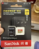 闪迪（SanDisk）256GB TF(MicroSD)内存卡 4K极速金卡A2 V30 U3行车记录仪 运动相机无人机 监控存储卡 读190MB/s 实拍图