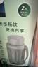 飞利浦 (PHILIPS)烧水杯便携式烧水壶电热水杯恒温杯加热水杯旅行烧水壶电热水壶保温杯加热杯三代 1L 大容量【恒温】烧水壶 绿色 实拍图