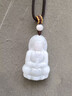 凤禧珠宝天然翡翠观音吊坠玉菩萨玉坠男士款玉佩玉石项链生日礼物 实拍图