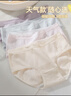FitonTon5条装内裤女纯棉裆女士内裤抑菌中腰少女天气云朵系列L 实拍图