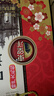 东望洋澳门风味糕点心1020g礼盒广东广州特产伴手礼信蛋卷桃酥 实拍图