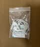 二手99新Apple/ 苹果原装有线耳机iphone17/16/15/14/13/12promax 98新（圆头3.5mm）质保半年 实拍图