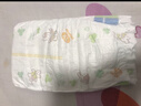 花王（KAO）妙而舒 纸尿裤婴儿尿不湿 日本原装进口 纸尿裤XL44片 实拍图