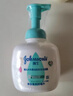 强生（Johnson）婴儿抚触润肤油200ml+牛奶沐浴露洗发水二合一400ml 洗护沐浴 实拍图