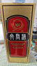文君酒 精品文君 52度 500ml 单瓶装 浓香型白酒 实拍图