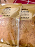 黄金香中华老字号 烘焙面包肉粉松250g 烘焙寿司青团食材料品商用批发 实拍图