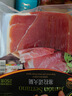 Prosciuttidoro西班牙塞拉诺火腿片250g 风干即食生吃西班牙进口火腿肉 净重250g 实拍图