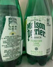 Perrier氼颂家巴黎水 法国进口气泡水 0糖0卡 天然矿泉水青柠味500ml*6 实拍图