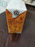风行姜汁撞奶调制乳200ml*10盒 姜撞奶生牛乳≥80% 广东老字号生姜饮 实拍图