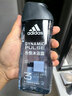 阿迪达斯（adidas）沐浴露男士洗发洁面三合一 持久留香游泳去氯小瓶旅行装送沐浴球 实拍图