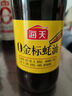 海天 蚝油740g 0金标系列 0添加防腐剂 调味品 提鲜增味凉拌 实拍图