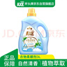 AXE斧头牌衣物柔顺剂（清幽百合） 3L 衣物柔软 清香持久 实拍图