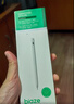 毕亚兹适用ipad华为荣耀三星小米oppo/vivo平板触控笔【磁吸款】三合一多功能苹果手写笔PB53-白 实拍图
