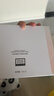 奥伦纳素（Erno Laszlo）免洗睡眠面膜修护熬夜肌舒缓保湿晚安冻膜6粒520礼物送女朋友 实拍图