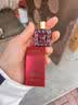 范思哲（VERSACE）爱罗斯烈爱男士浓香水5ml 有盒子无喷头木制辛辣调 实拍图