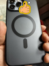 邦克仕适用苹果13 Pro Max手机保护壳 iPhone13promax防摔磁吸壳 耐磨男女通用款保护套不易沾指纹 黑 实拍图