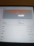 OPPO Pad 3 11.61英寸平板电脑 8GB+256GB 霞光紫 办公游戏学习娱乐一加平板 国家补贴 实拍图