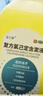 金口馨 复方氯己定含漱液350ml*3瓶 用于口腔黏膜炎 牙龈出血 牙周脓肿 口腔黏膜溃疡 实拍图