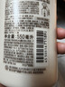 可悠然沐浴露大黄瓶550ml 美肌香氛持久留香滋润保湿花漾之恋男女士专用 实拍图