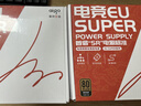 爱国者（aigo）电竞EU SUPER 850W铜牌全模组 黑色 电脑电源 80PLUS认证/全日系电容/原生PCIE5.1/稳压5070Ti显卡 实拍图